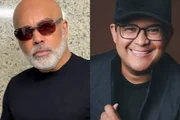 Imagem da matéria: Rick mandou áudio pedindo coordenadas para pouso de helicóptero. Ouça