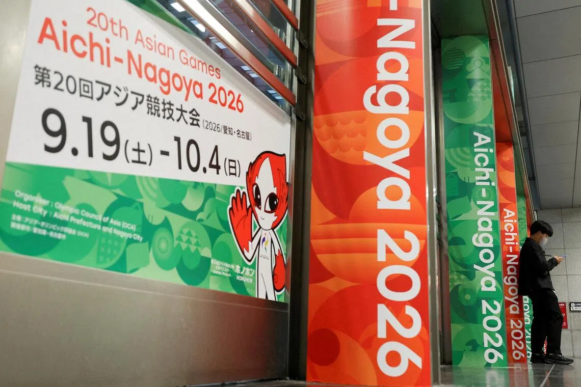 Signages of the 20th Asian Games on display in Nagoya, central Japan.