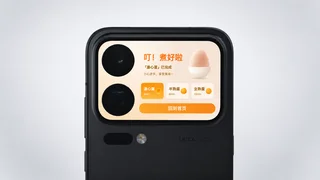 Novo celular da Xiaomi com tela na traseira começa a ganhar forma
