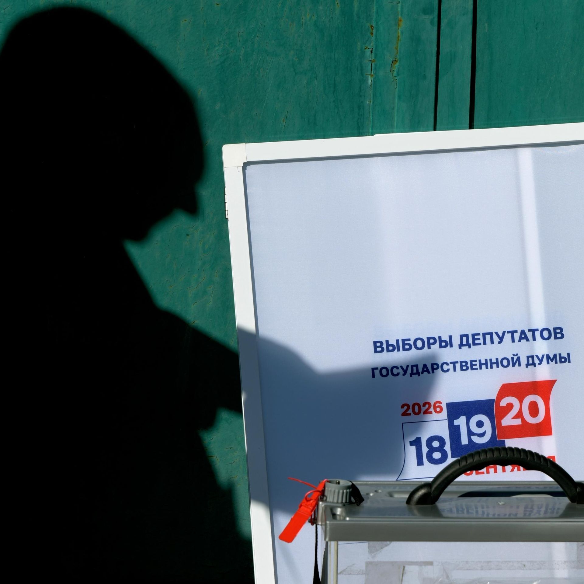 Distritos eleitorais foram abertos na região de Irkutsk e na Buriácia.