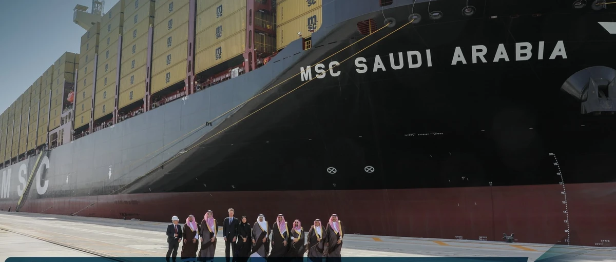 MSC names vessel after Saudi Arabia, opens logistics center in Dammam